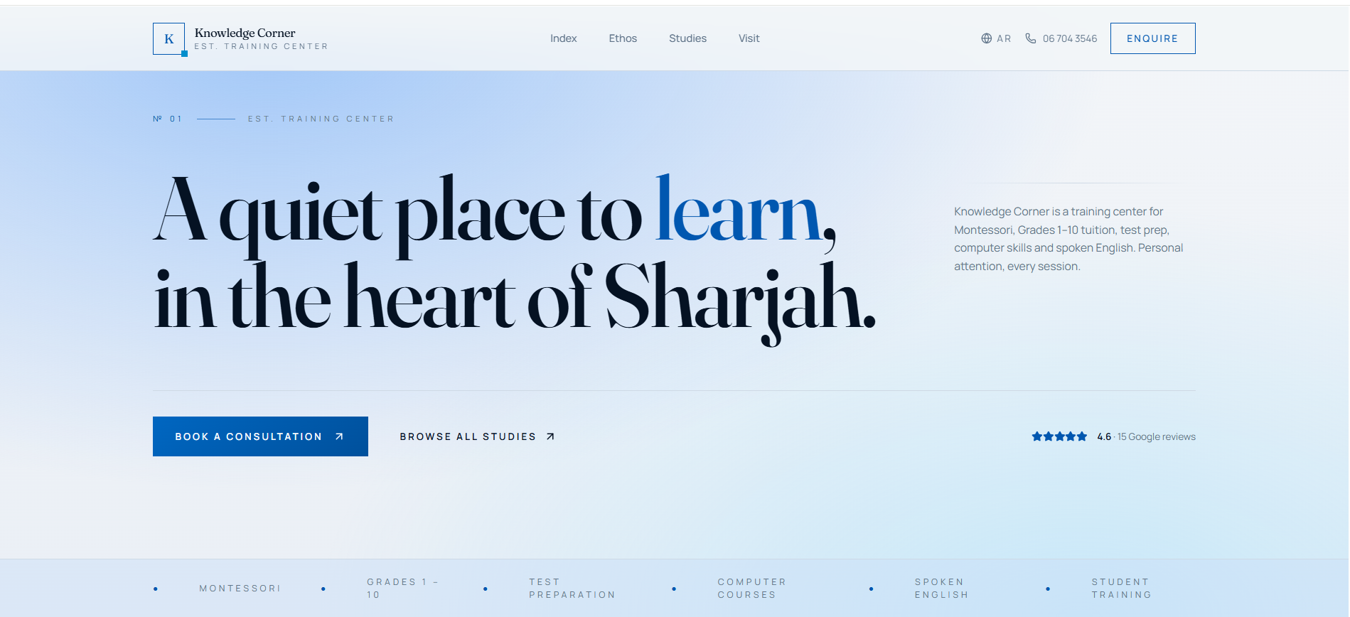 Knowledge Corner Training